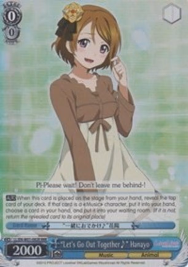 "Let's Go Out Together~" Hanayo