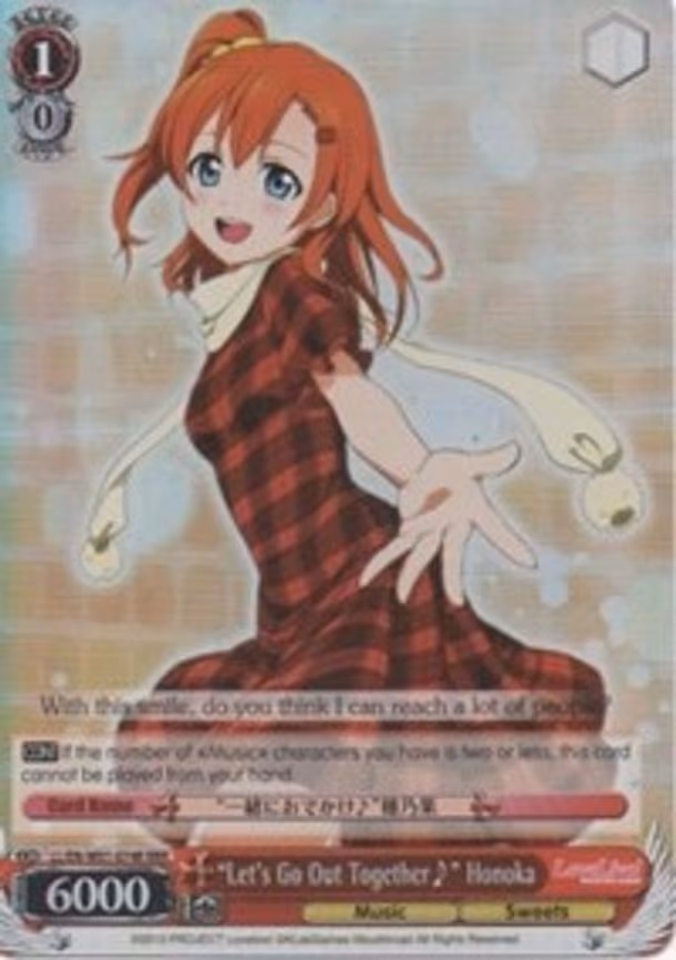 "Let's Go Out Together~" Honoka