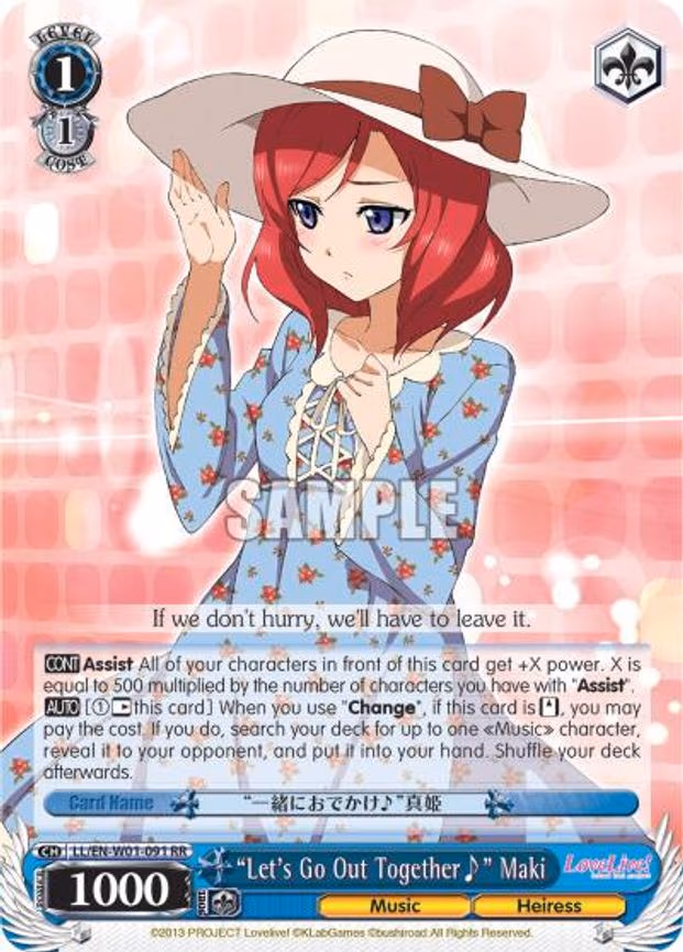 "Let's Go Out Together~" Maki