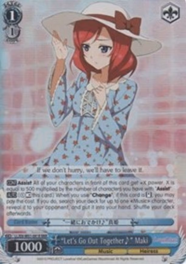 "Let's Go Out Together~" Maki