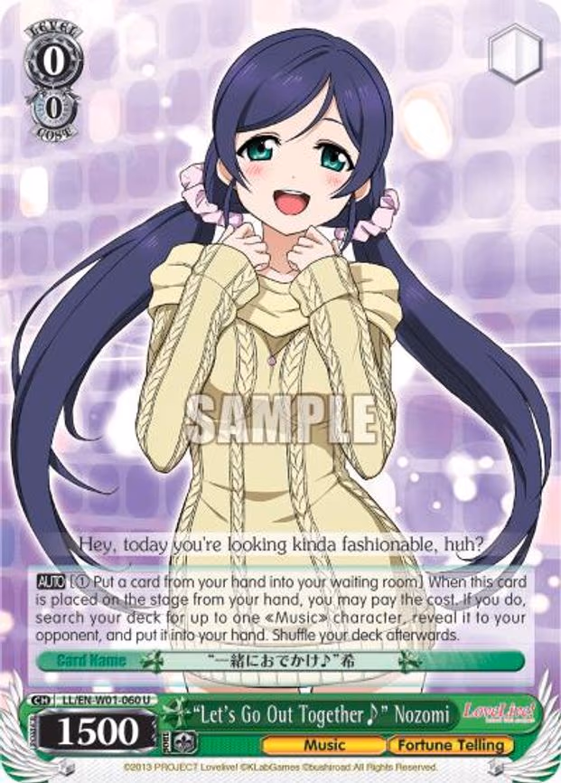 "Let's Go Out Together~" Nozomi