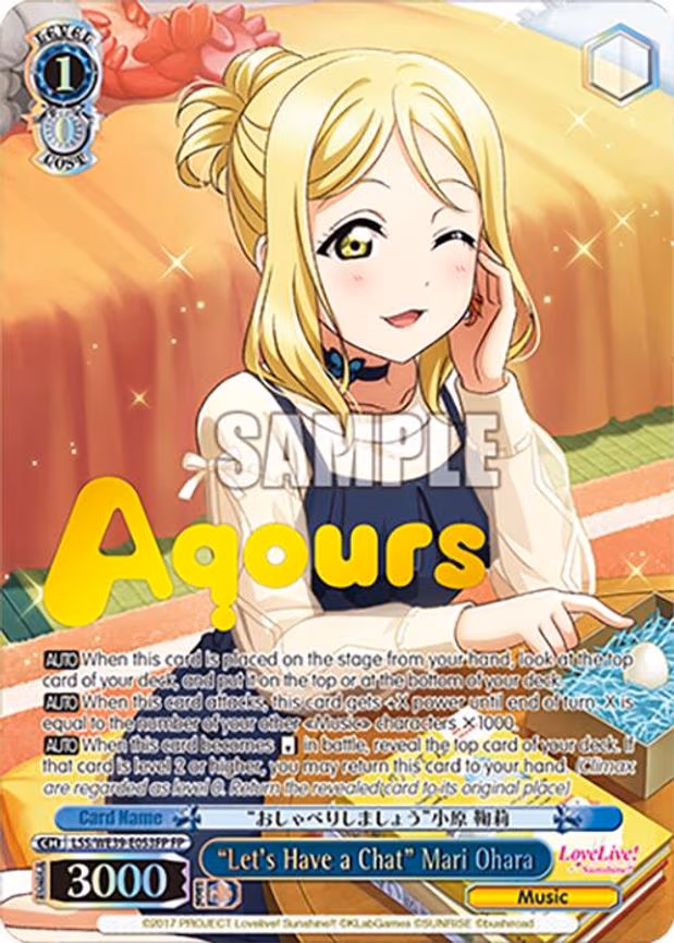 "Let's Have a Chat" Mari Ohara