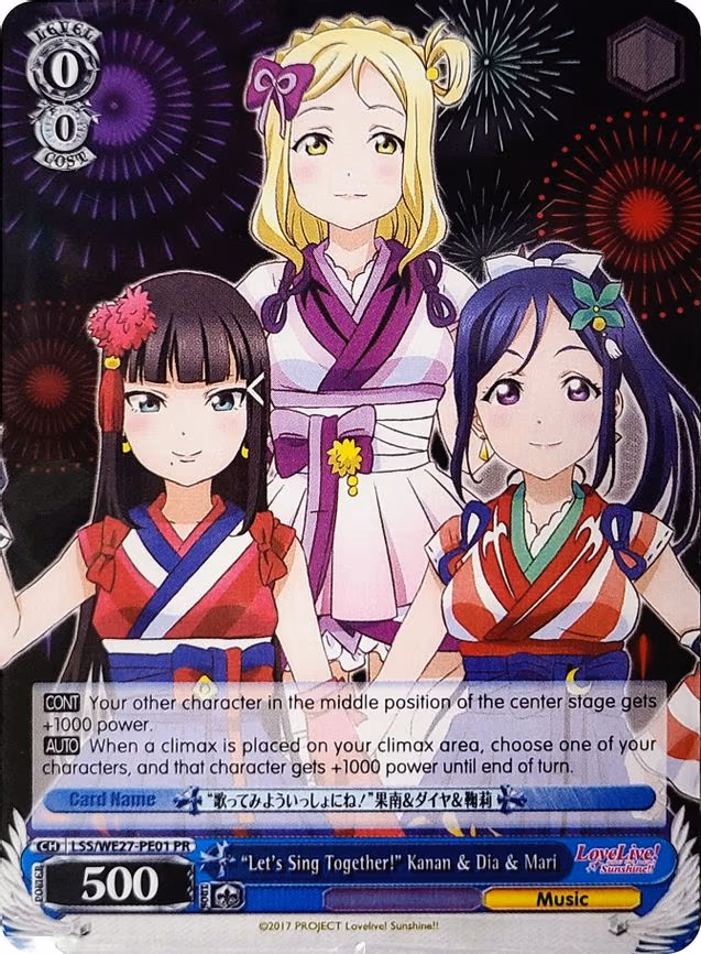 "Let's Sing Together!" Kanan & Dia & Mari