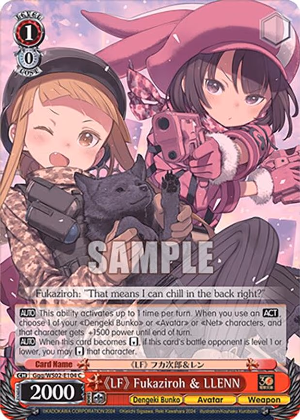 "LF" Fukaziroh & LLENN