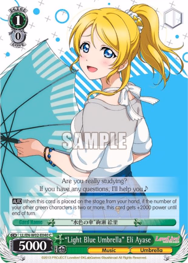 "Light Blue Umbrella" Eli Ayase