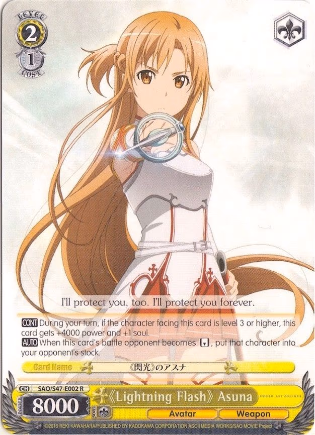 "Lightning Flash" Asuna