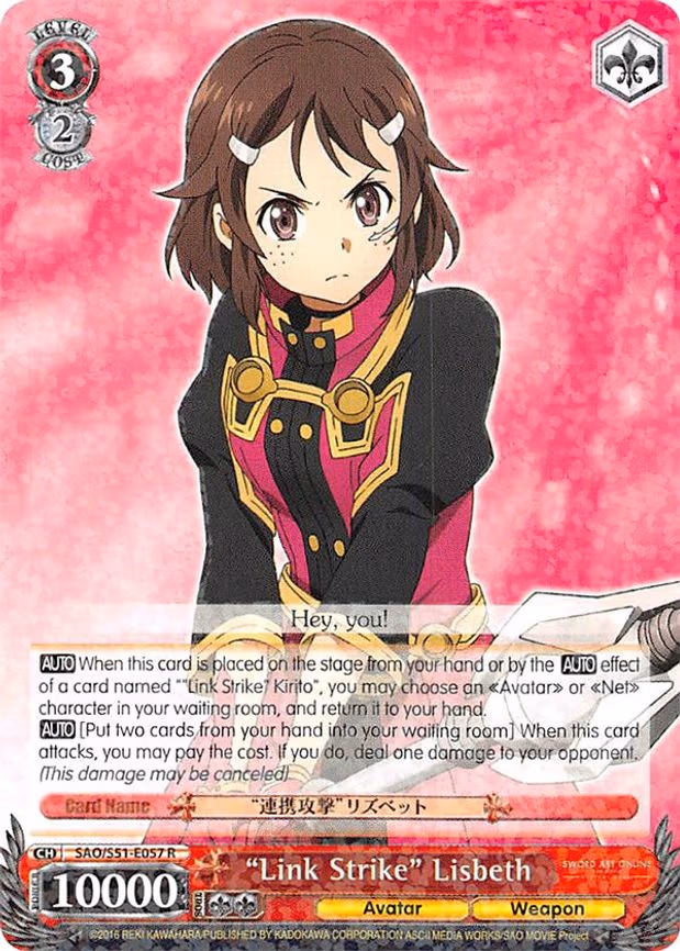 "Link Strike" Lisbeth