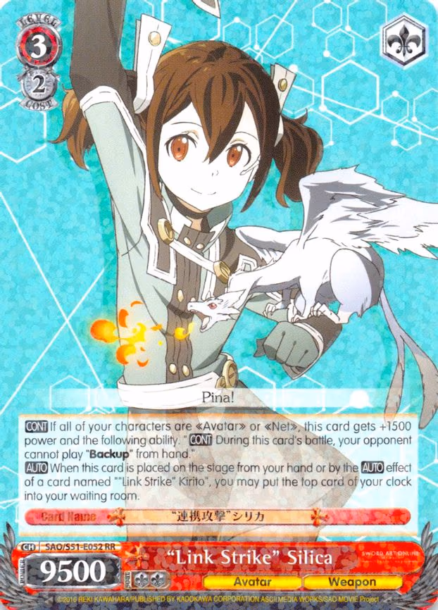 "Link Strike" Silica