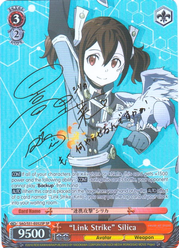 "Link Strike" Silica