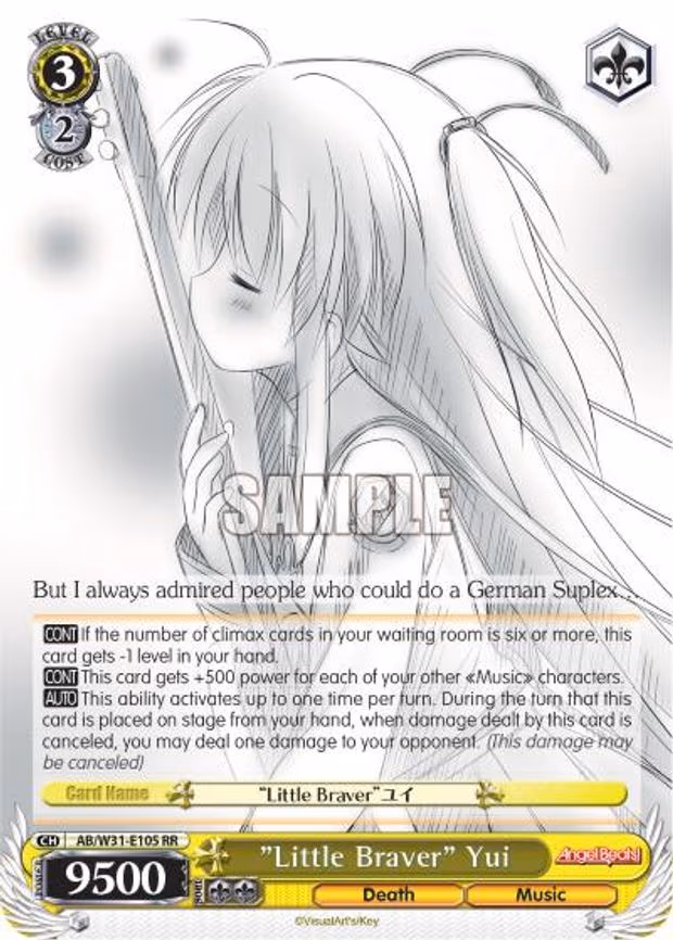 "Little Braver" Yui