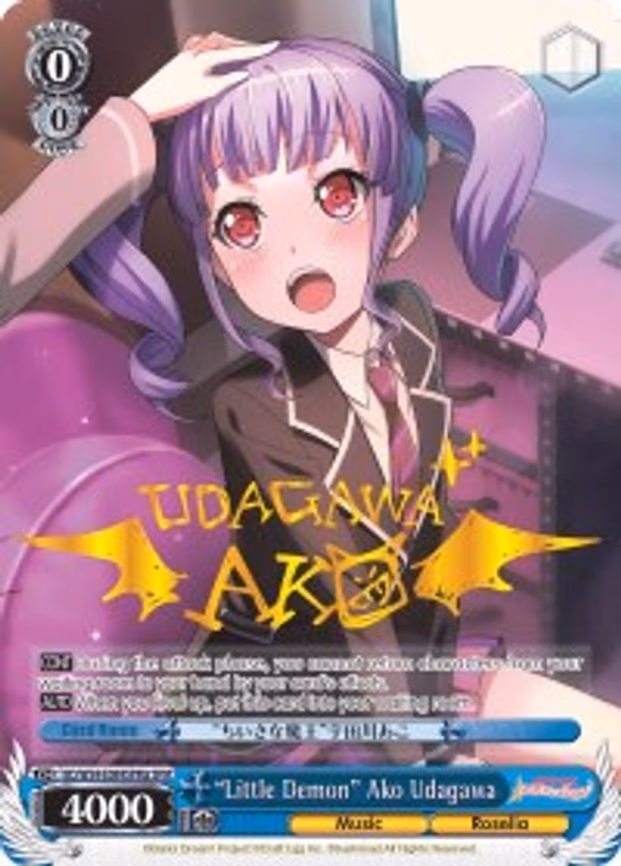 "Little Demon" Ako Udagawa
