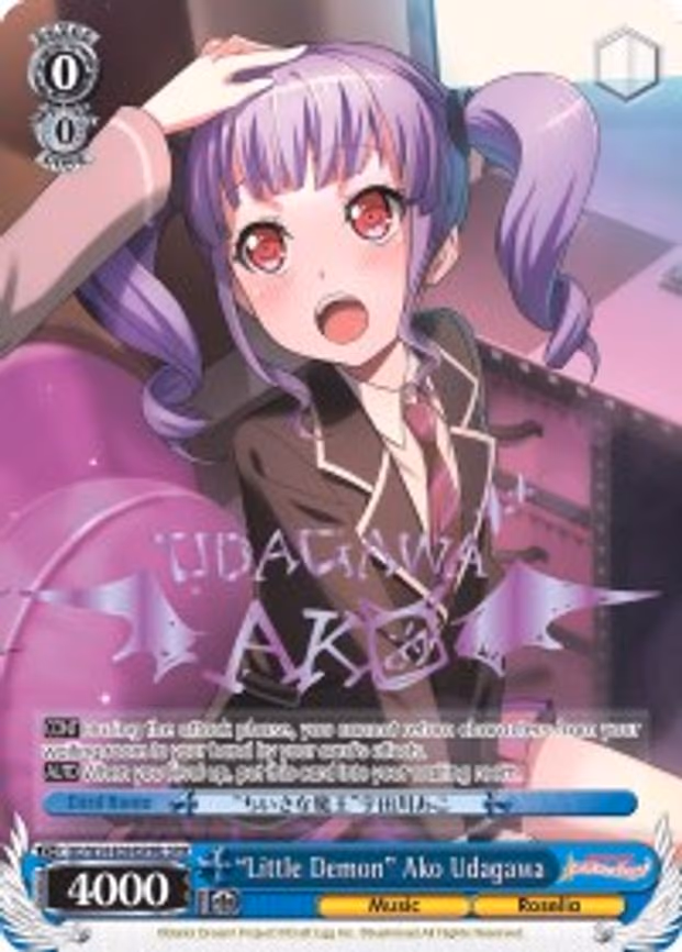 "Little Demon" Ako Udagawa