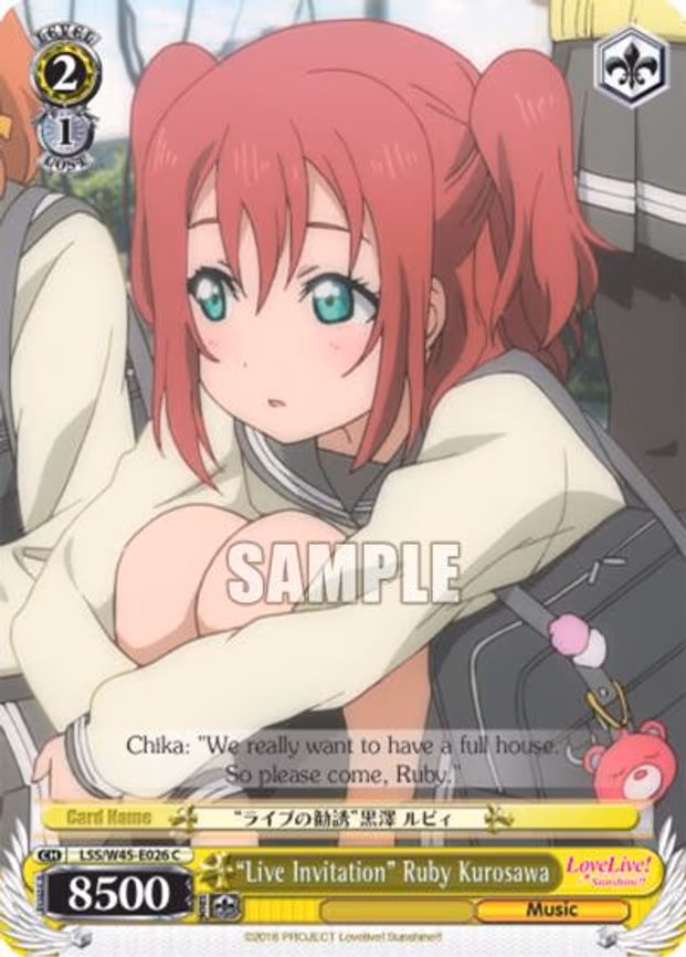 "Live Invitation" Ruby Kurosawa
