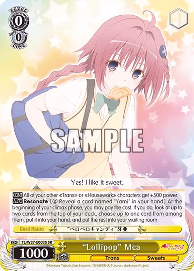 "Lollipop" Mea
