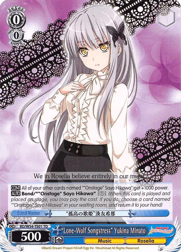 "Lone-Wolf Songstress" Yukina Minato