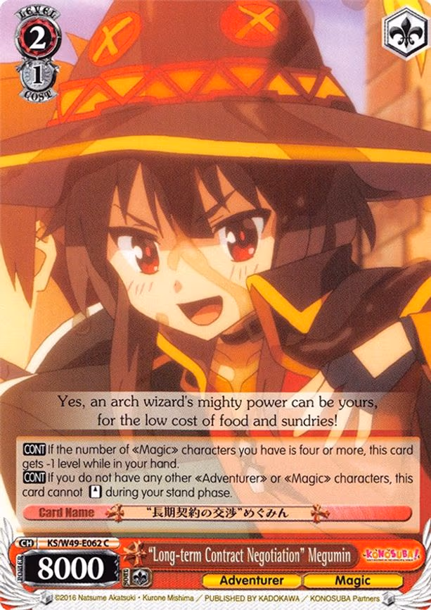 "Long-term Contract Negotiation" Megumin