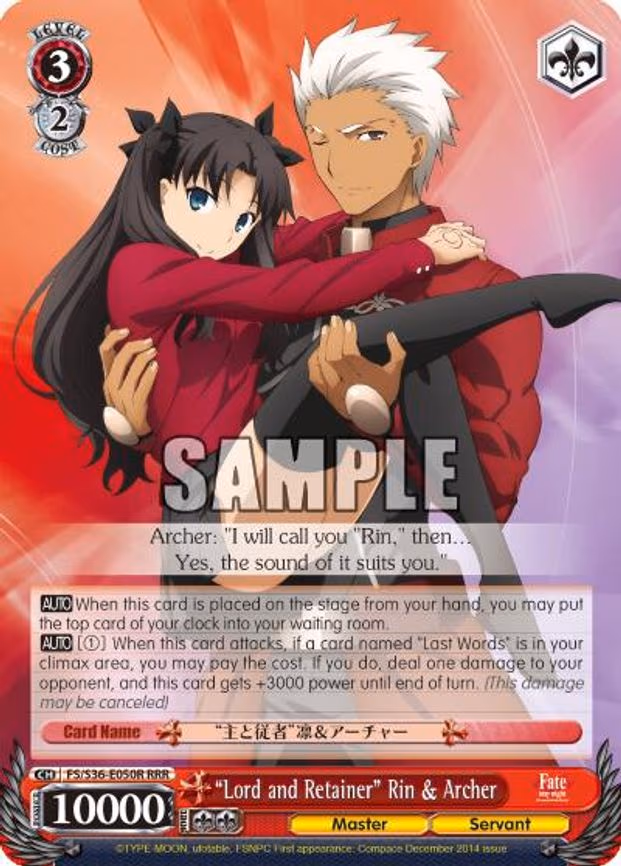 "Lord and Retainer" Rin & Archer