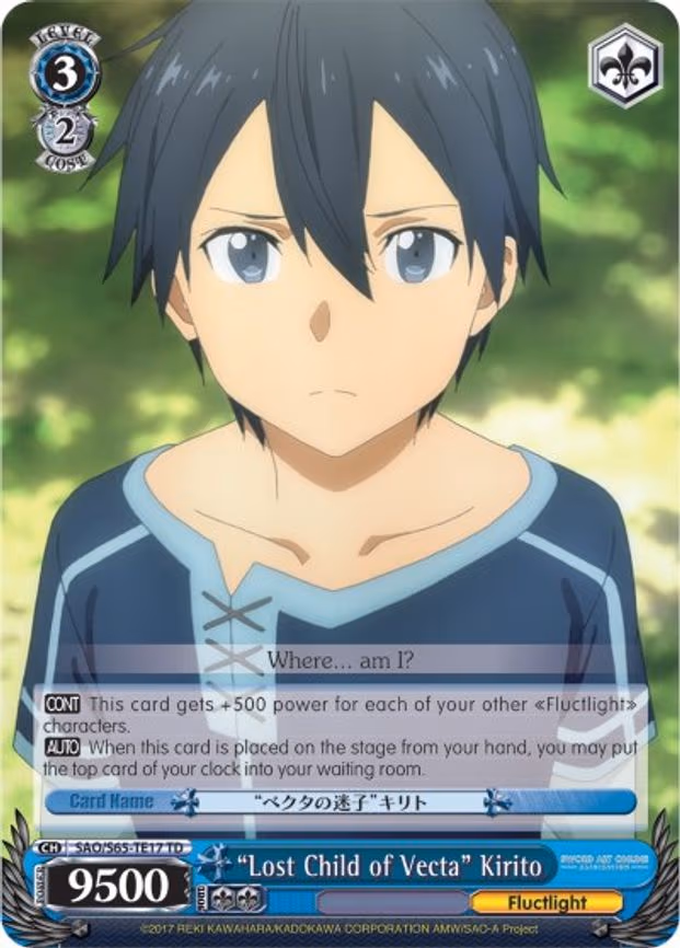 "Lost Child of Vecta" Kirito