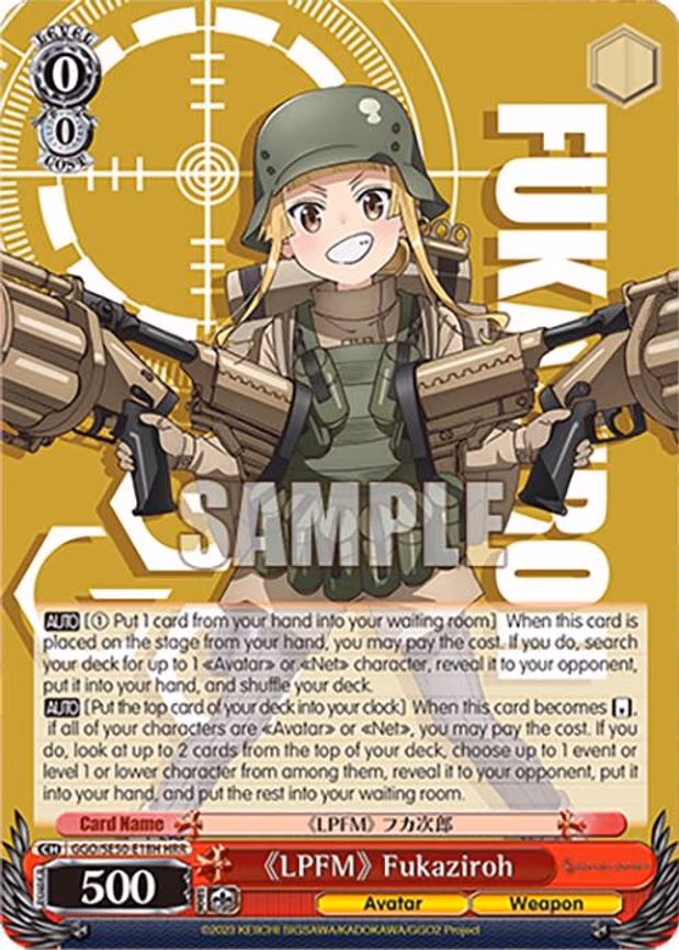 "LPFM" Fukaziroh
