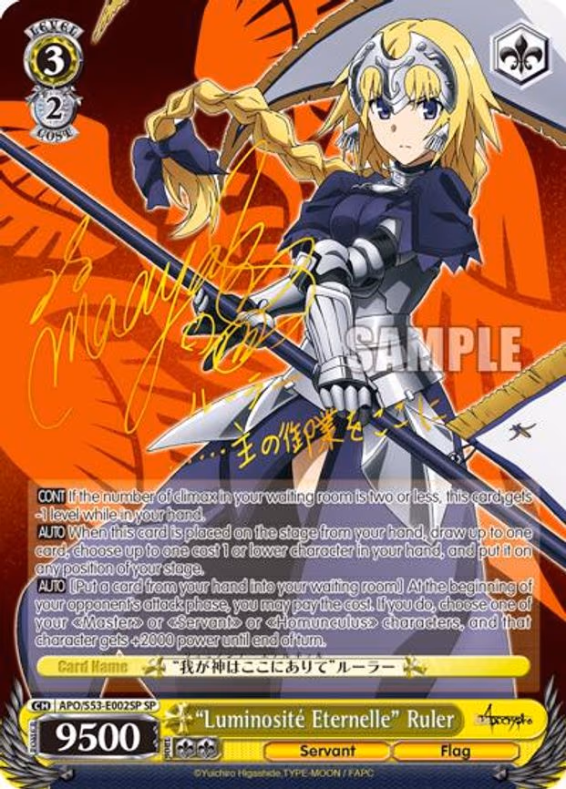 "Luminosite Eternelle" Ruler