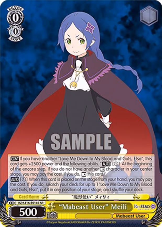"Mabeast User" Meili - Super Rare (RZ/S116-E014S)