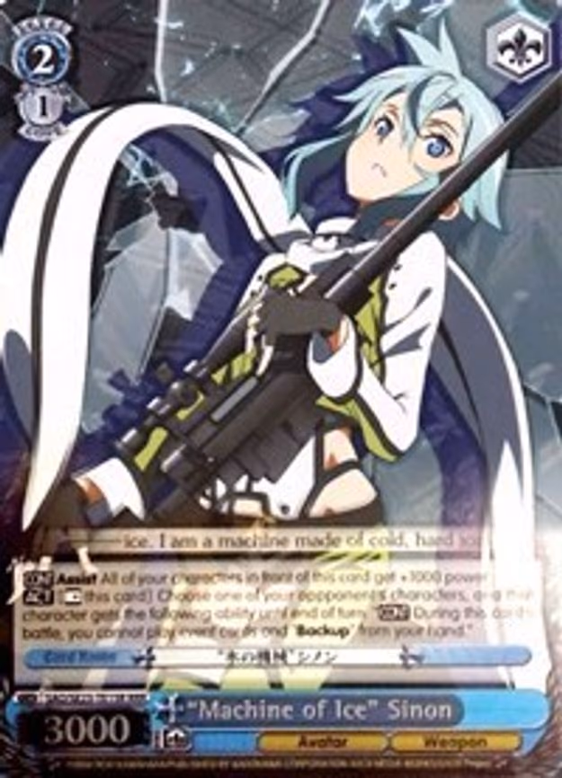 "Machine of Ice" Sinon