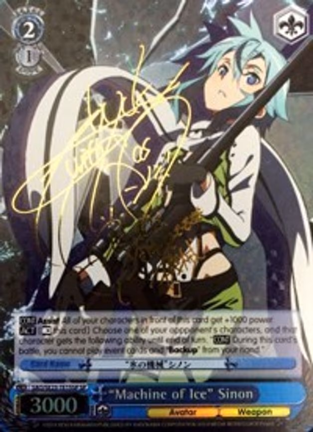 "Machine of Ice" Sinon