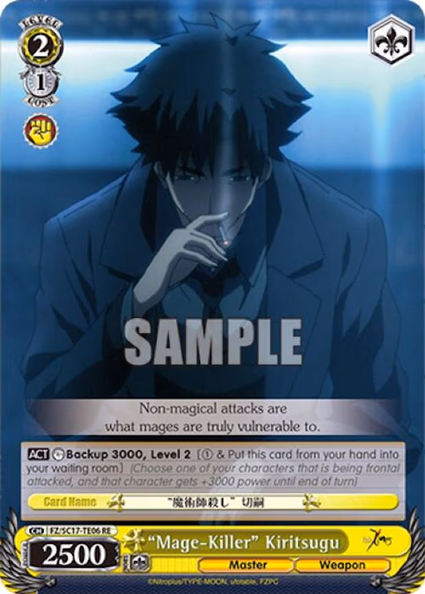 "Mage-Killer" Kiritsugu