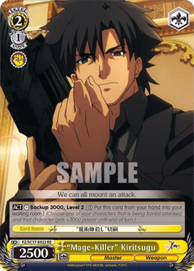 "Mage-Killer" Kiritsugu