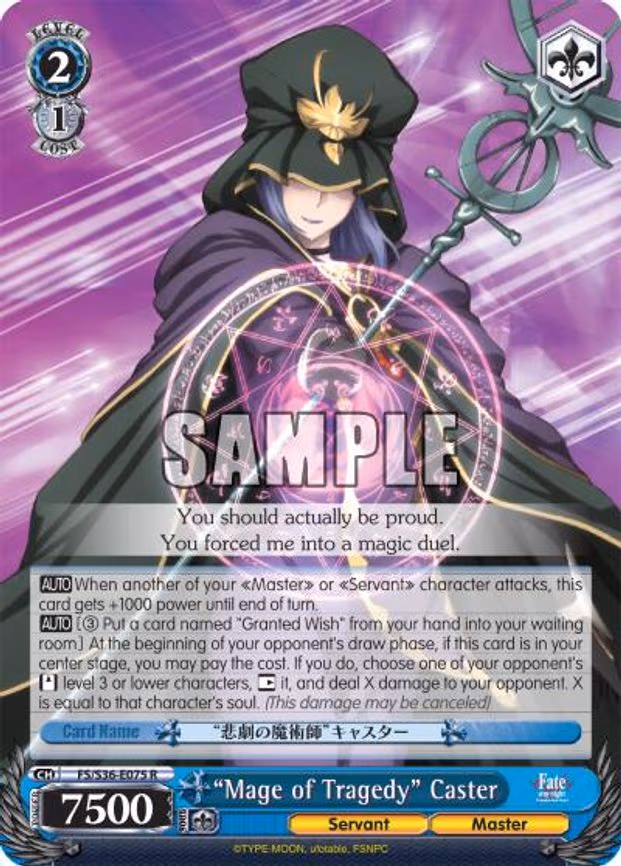 "Mage of Tragedy" Caster