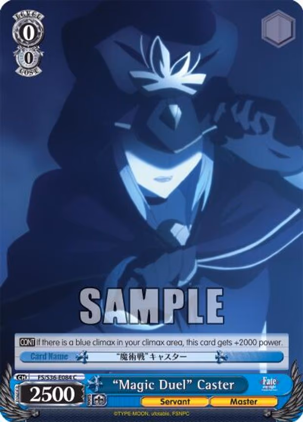 "Magic Duel" Caster - Common (FS/S36-E084 C)