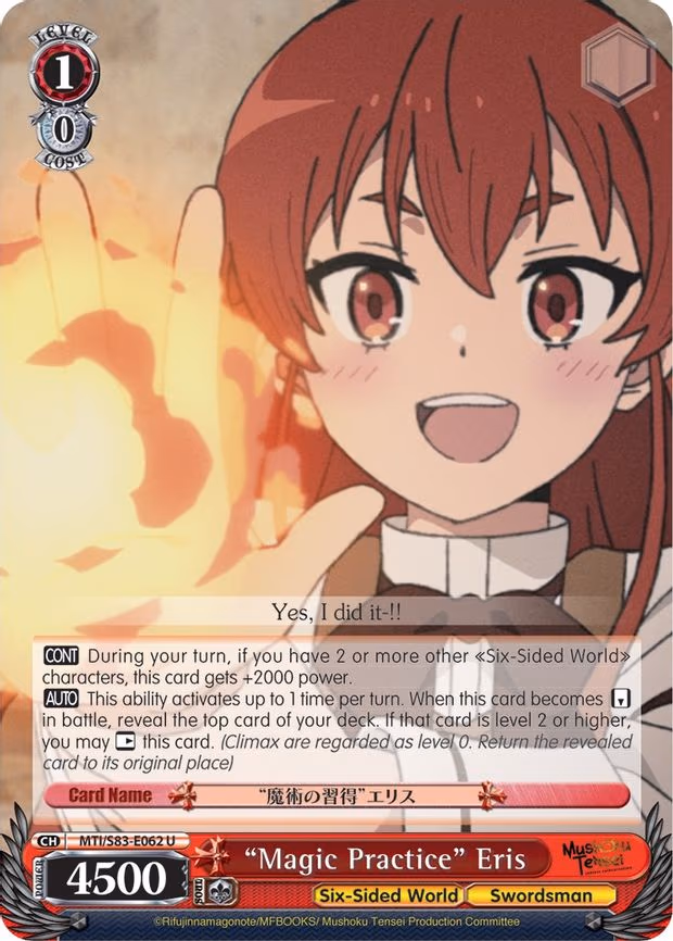 "Magic Practice" Eris