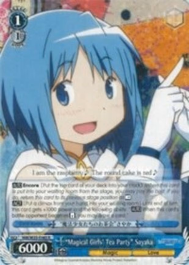 "Magical Girls" Tea Party” Sayaka
