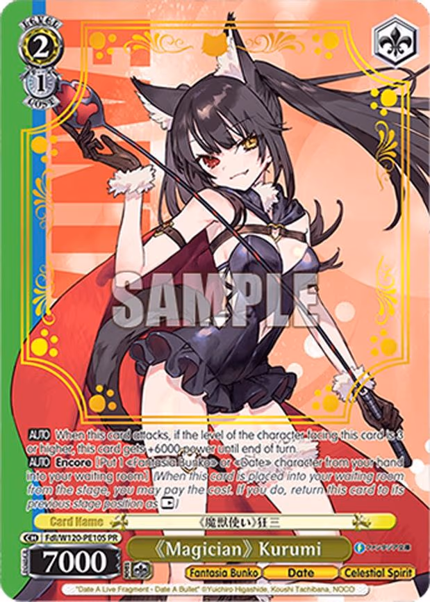 "Magician" Kurumi