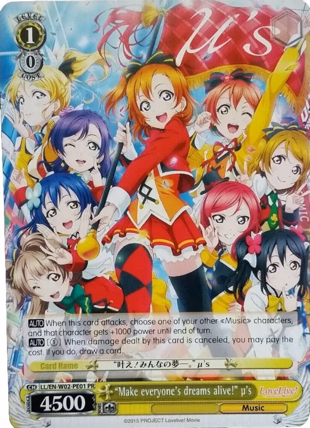 "Make everyone's dreams alive!" u's