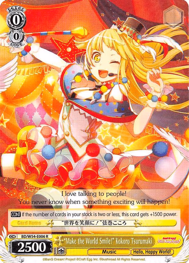 "Make the World Smile!" Kokoro Tsurumaki