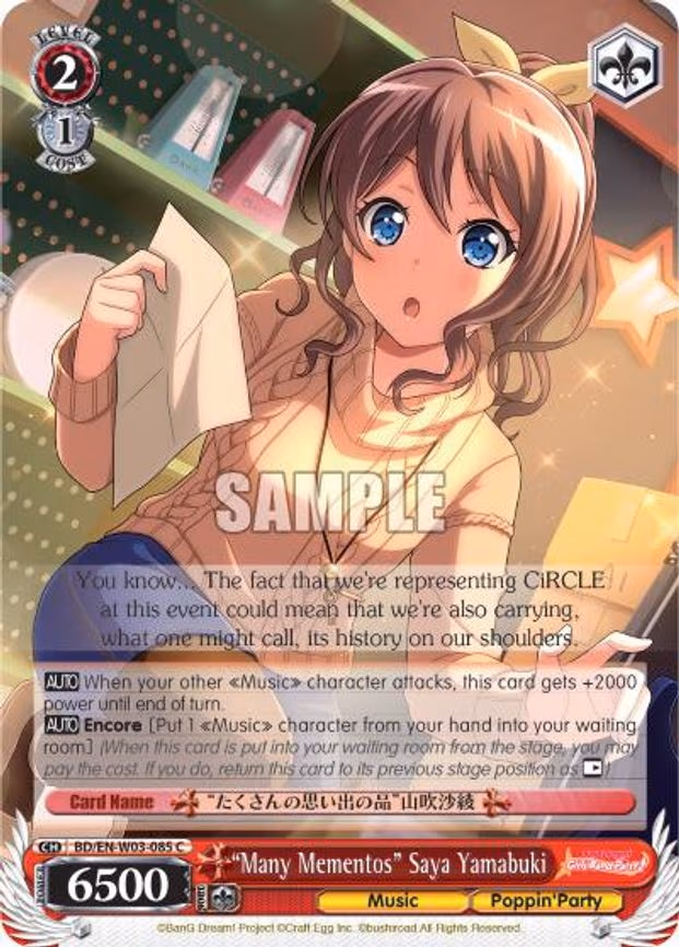 "Many Mementos" Saya Yamabuki