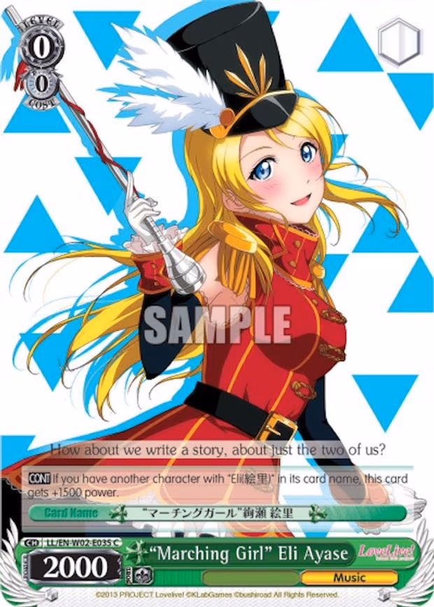 "Marching Girl" Eli Ayase