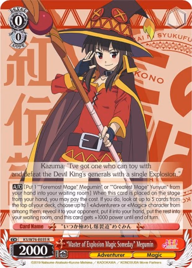 "Master of Explosion Magic Someday" Megumin