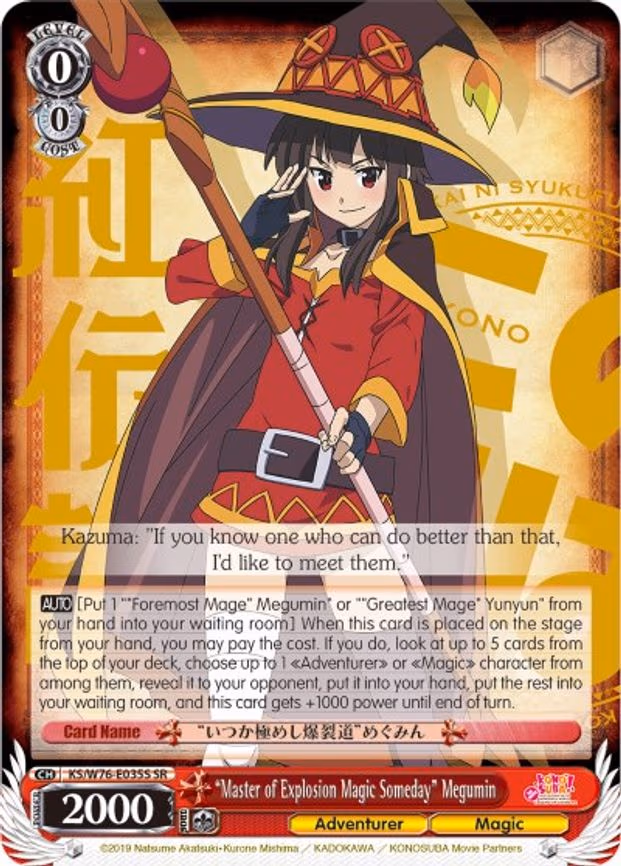 "Master of Explosion Magic Someday" Megumin