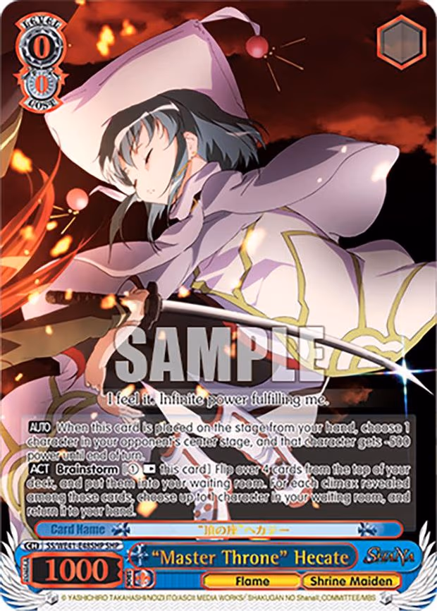 "Master Throne" Hecate