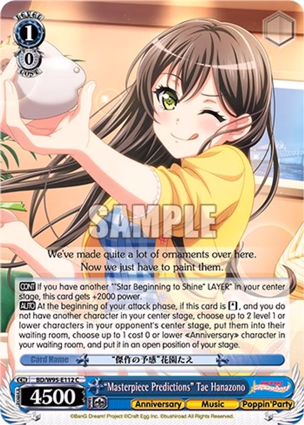 "Masterpiece Predictions" Tae Hanazono