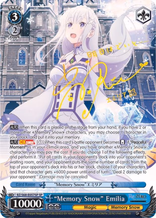 "Memory Snow" Emilia