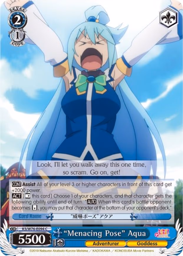 "Menacing Pose" Aqua