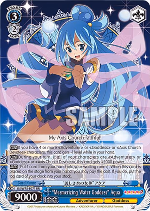 "Mesmerizing Water Goddess" Aqua