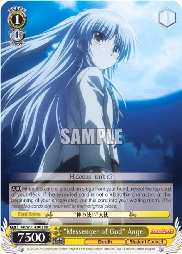 "Messenger of God" Angel