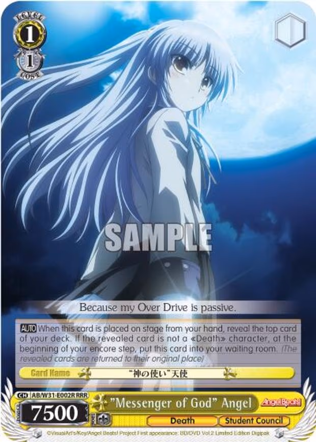 "Messenger of God" Angel
