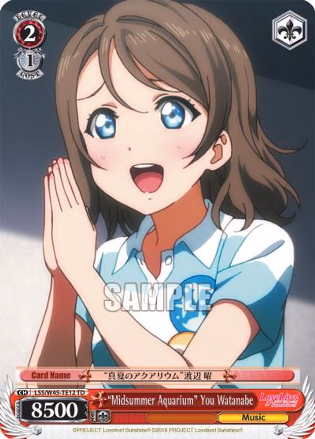 "Midsummer Aquarium" You Watanabe - Trial Deck (LSS/W45-TE12 TD)