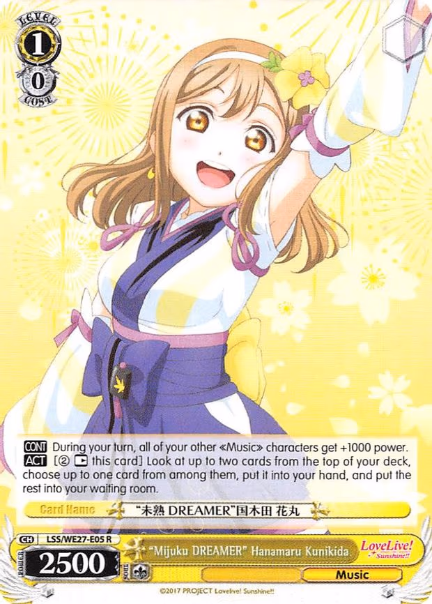 "Mijuku DREAMER" Hanamaru Kunikida