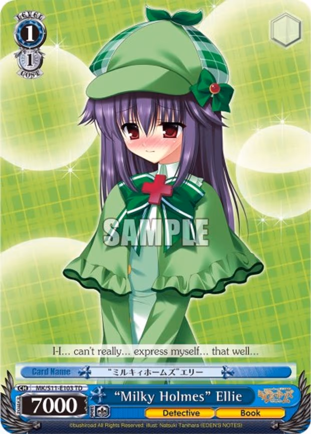 "Milky Holmes" Ellie